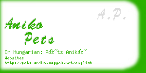 aniko pets business card